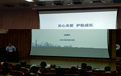 微信圖片_20250620185056