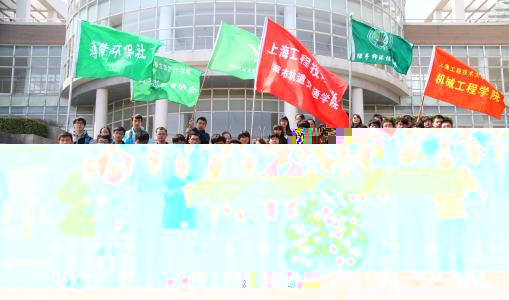 點擊查看原圖