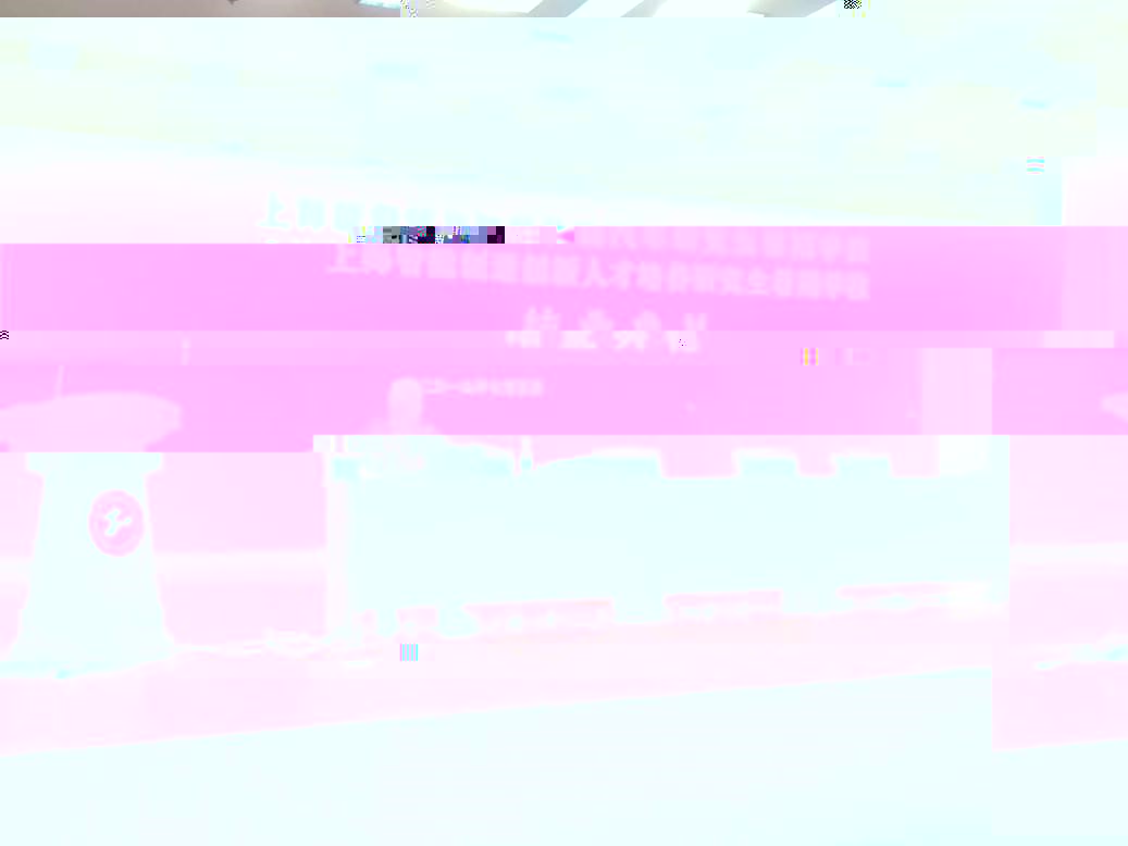 微信圖片_20190705140638
