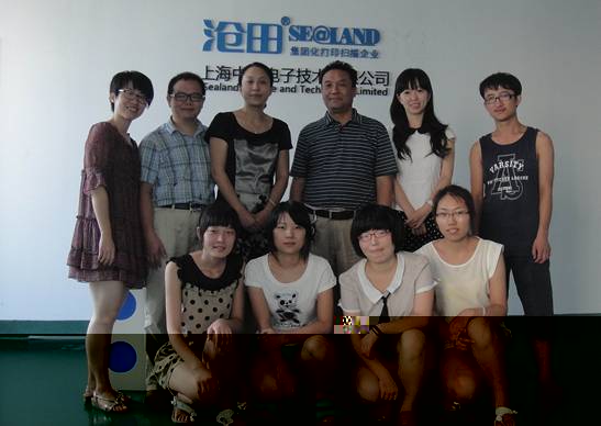 20130731153732751